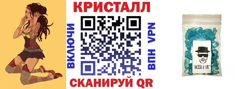 Amphetamine Розовый  продажа наркотиков  Бирюч 