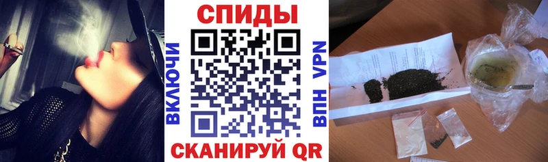 Бутират GHB Бирюч