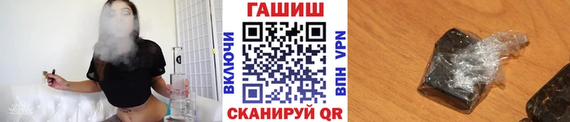 кракен ССЫЛКА  Бирюч  Гашиш AMNESIA HAZE  купить  цена 