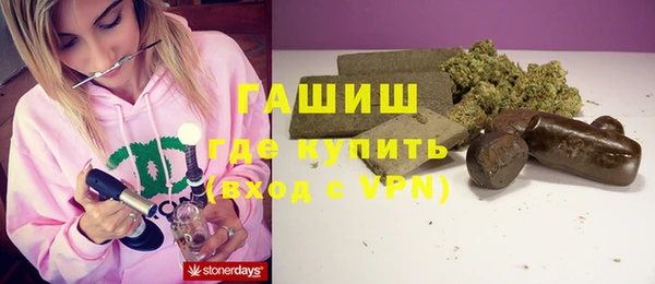 MDMA Баксан