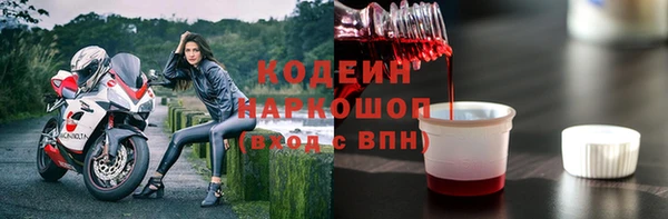 твердый Балабаново