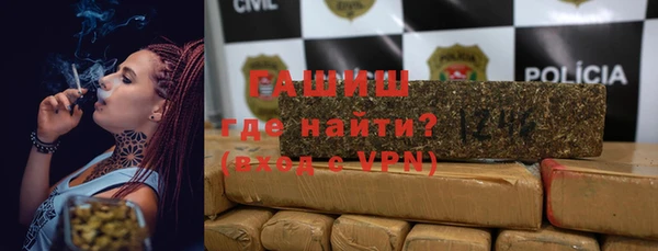 MDMA Балахна