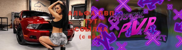 твердый Балабаново