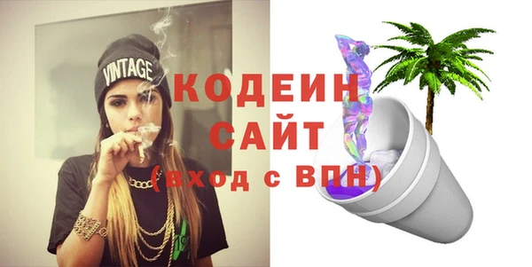 твердый Балабаново