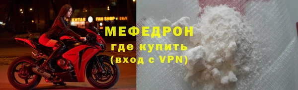 твердый Балабаново