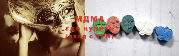твердый Балабаново