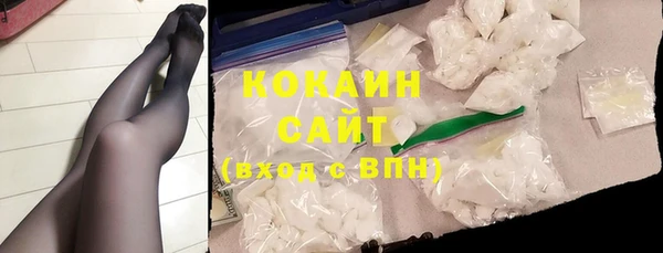 MDMA Баксан