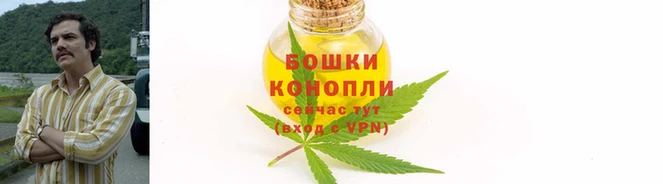 первитин Сосновоборск