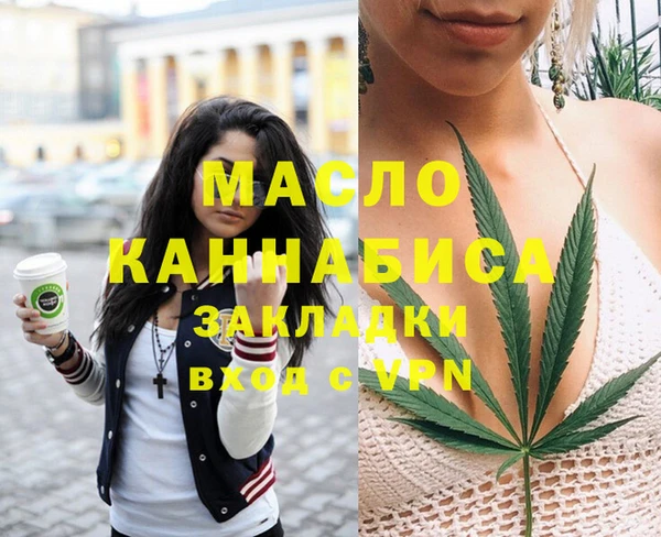 MDMA Баксан