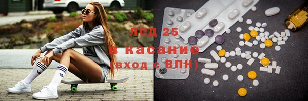 твердый Балабаново