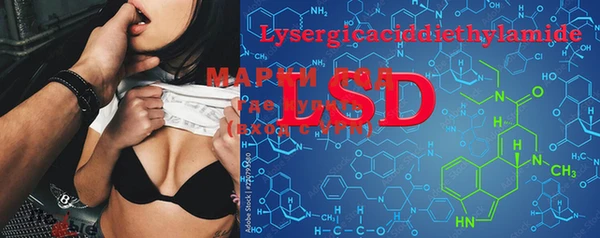 MDMA Баксан