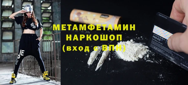 твердый Балабаново