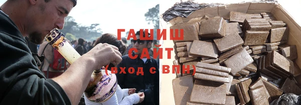 дурь Сосновый Бор