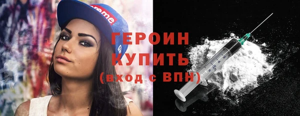 дурь Сосновый Бор