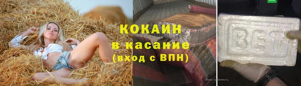 MDMA Баксан